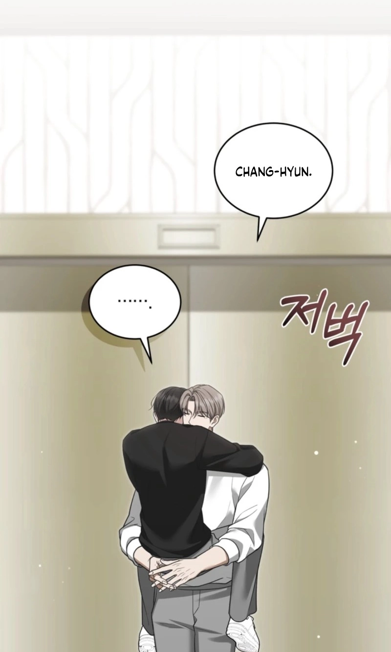 Elegant Destruction Chapter 16 page 17 - 