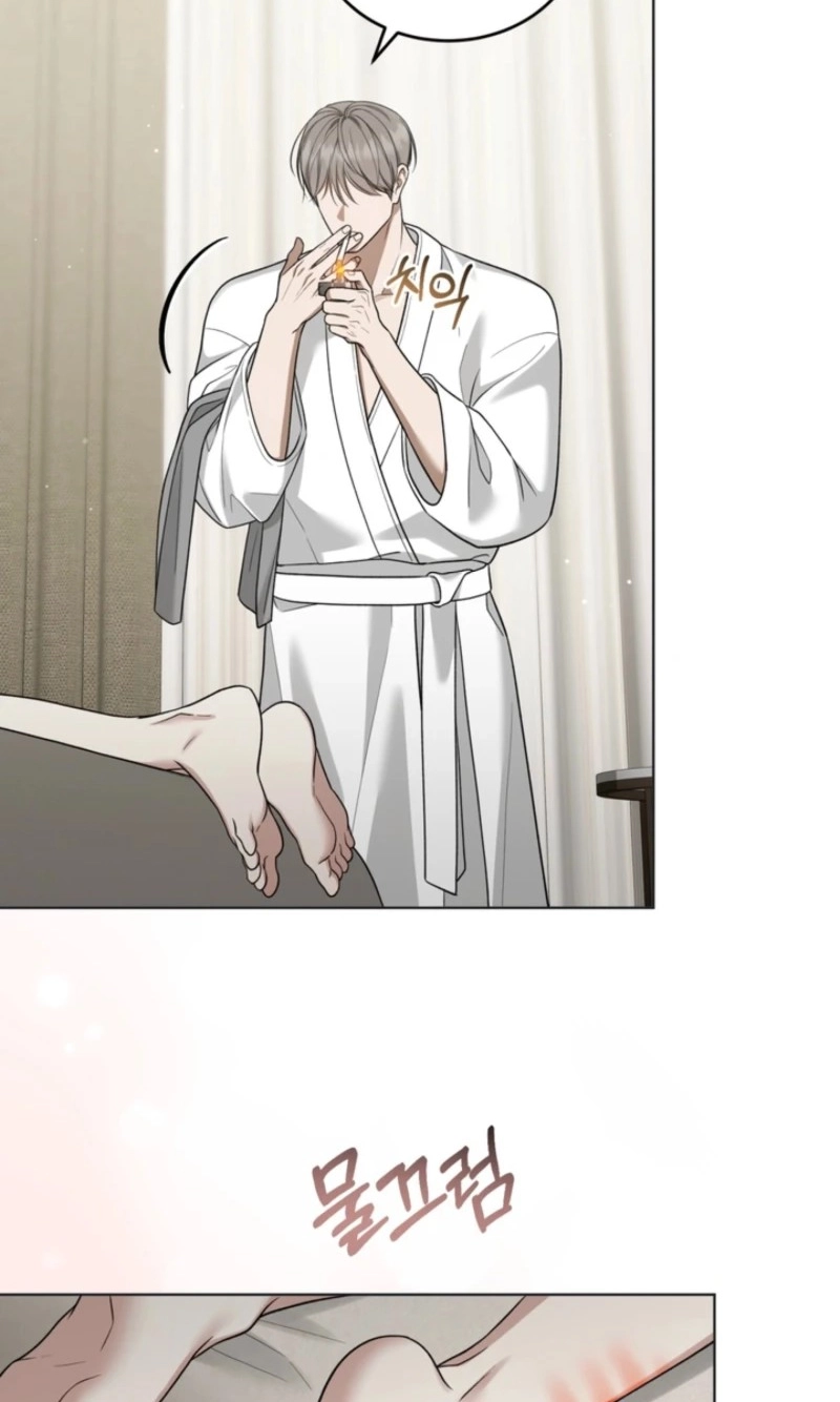Elegant Destruction Chapter 16 page 23 - 