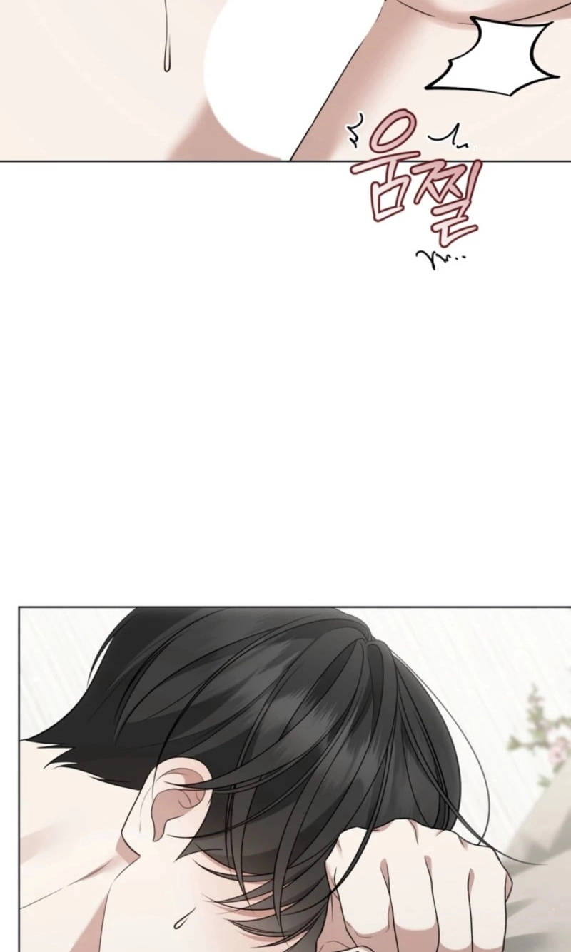 Elegant Destruction Chapter 16 page 29 - 
