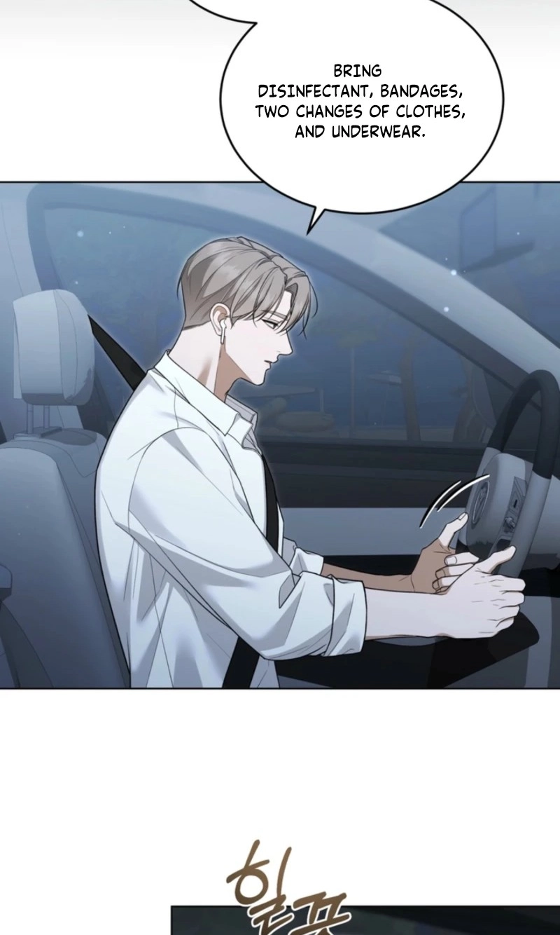 Elegant Destruction Chapter 16 page 4 - 