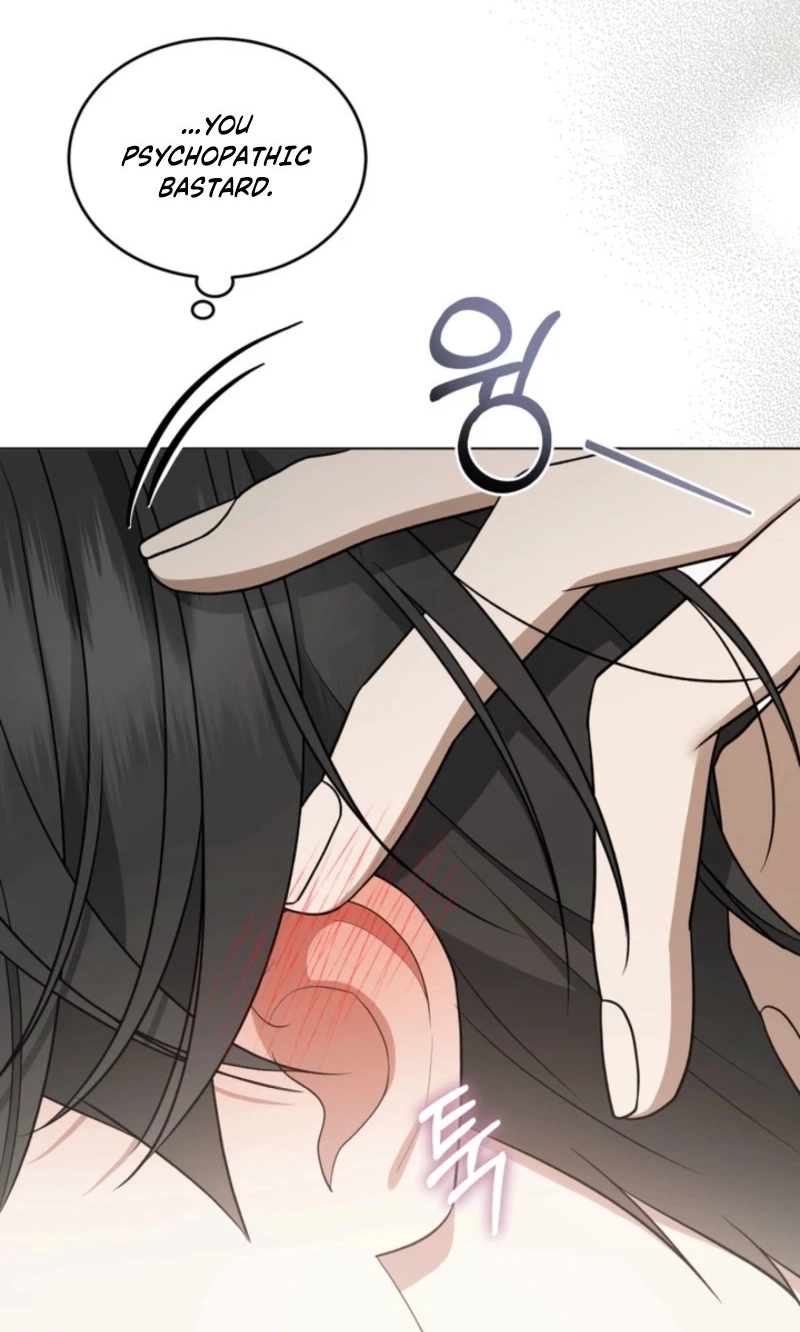 Elegant Destruction Chapter 16 page 42 - 