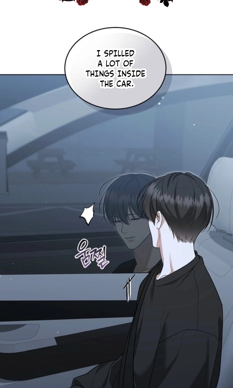Elegant Destruction Chapter 16 page 6 - 