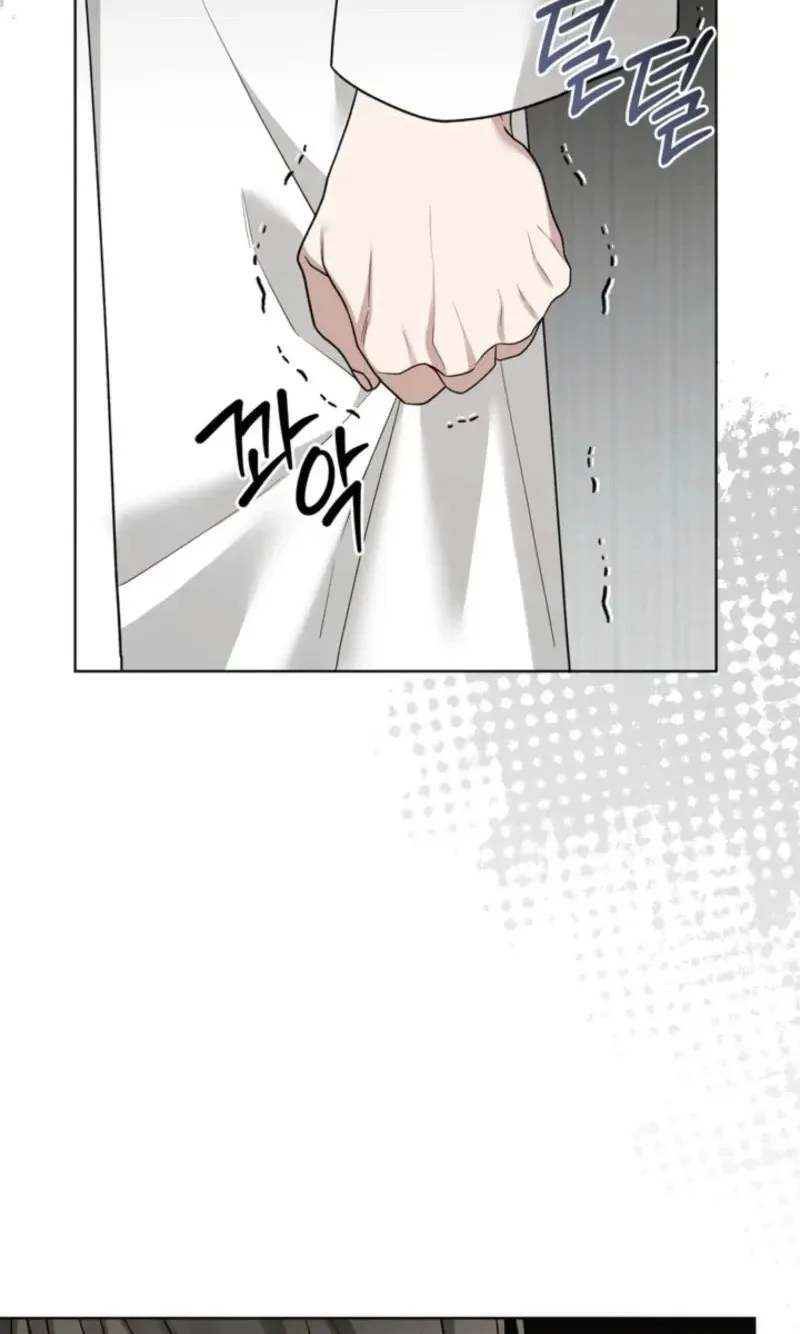 Elegant Destruction Chapter 16 page 70 - 