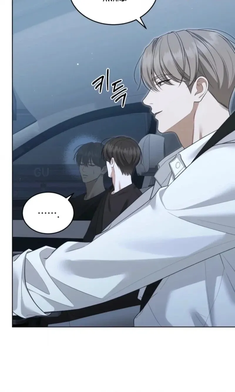 Elegant Destruction Chapter 16 page 10 - 