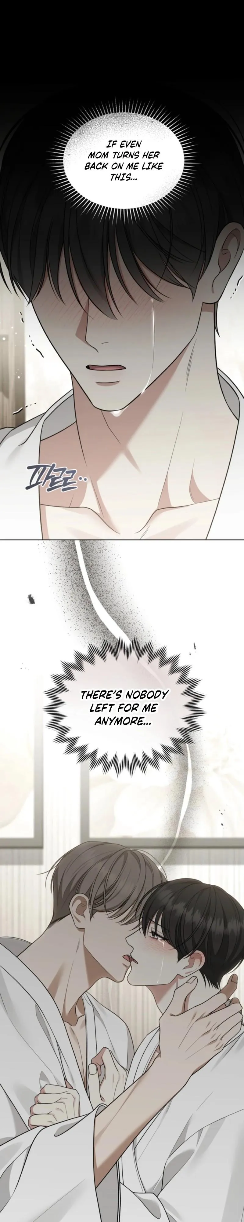 Elegant Destruction Chapter 17 page 3 - 