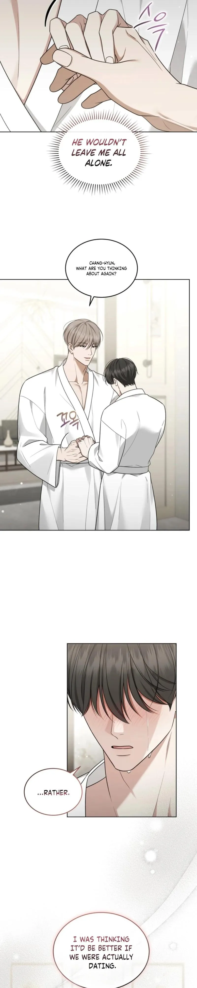 Elegant Destruction Chapter 17 page 7 - 
