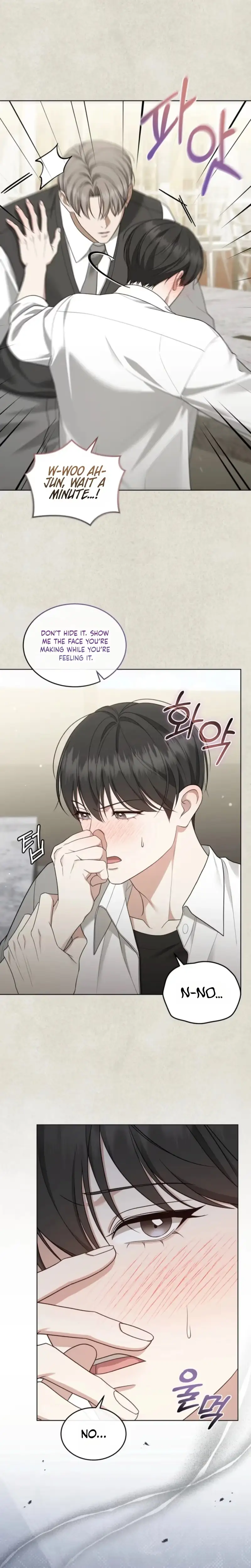 Elegant Destruction Chapter 18 page 10 - 