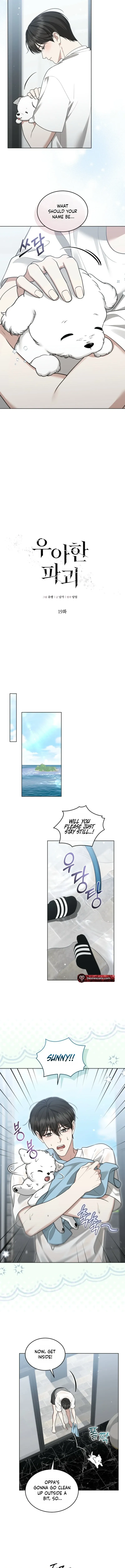 Elegant Destruction Chapter 19 page 5 - 
