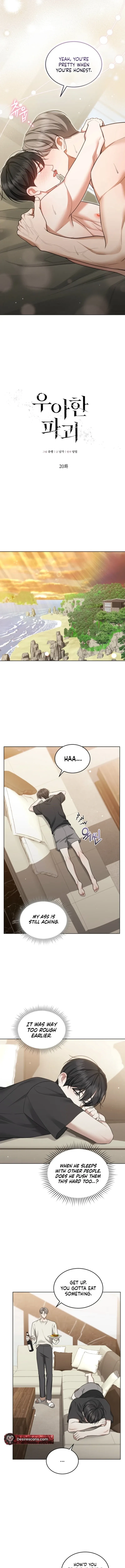 Elegant Destruction Chapter 20 page 11 - 