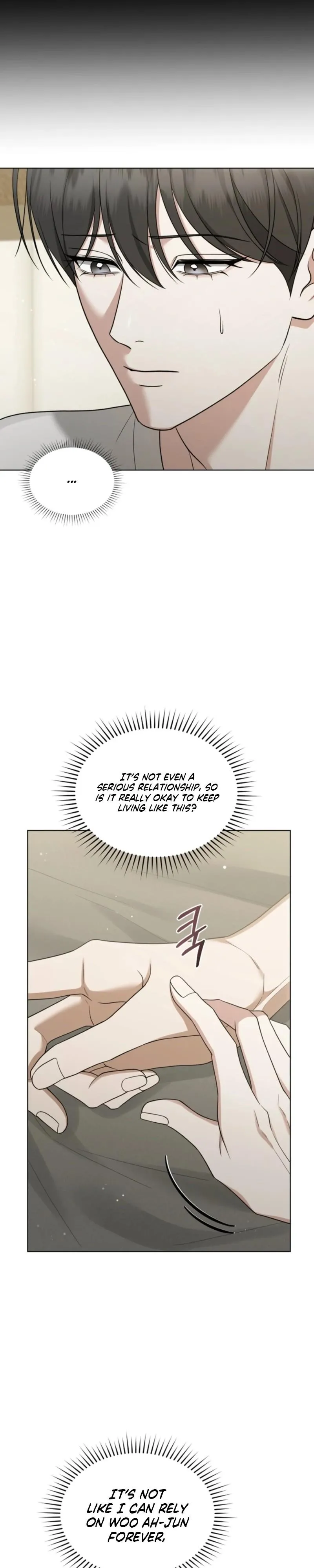 Elegant Destruction Chapter 21 page 5 - 