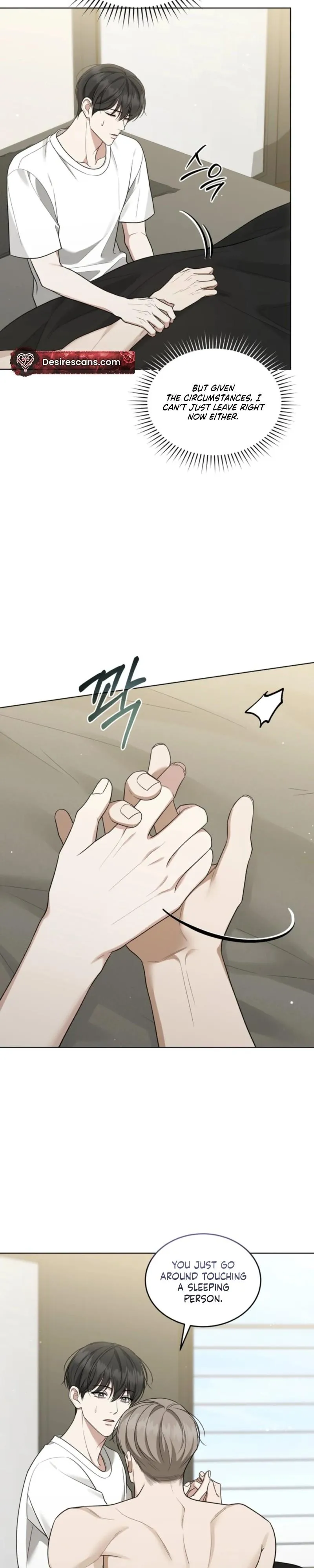 Elegant Destruction Chapter 21 page 6 - 