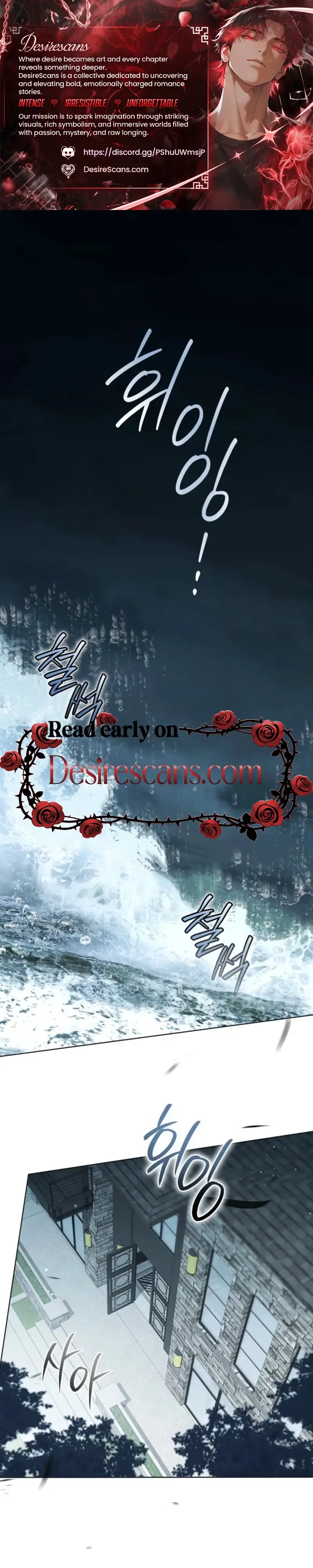 Elegant Destruction Chapter 22 page 1 - 