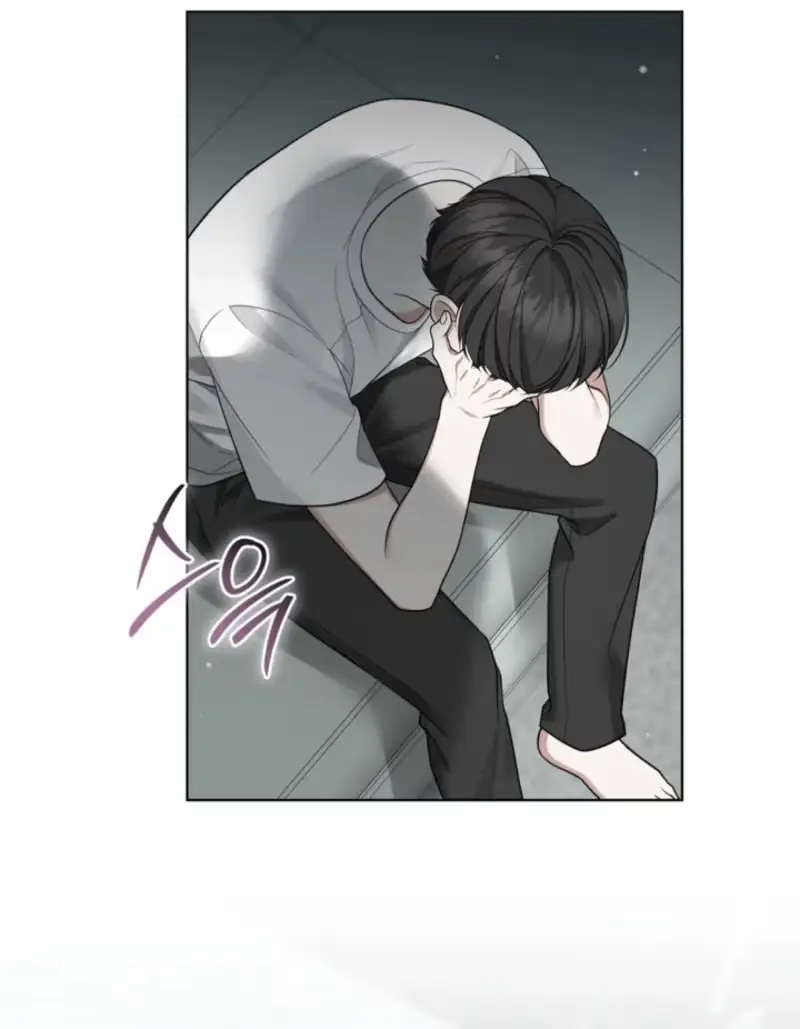 Elegant Destruction Chapter 22 page 11 - 