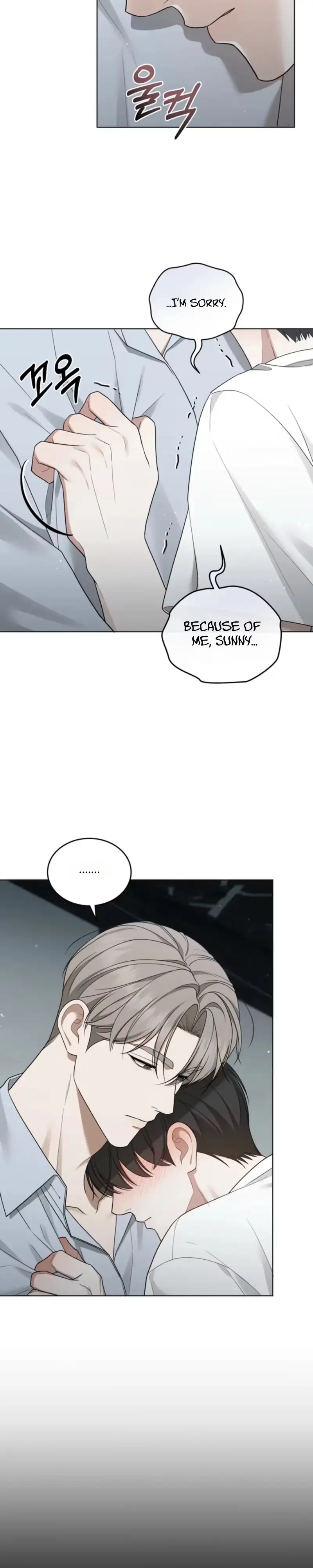 Elegant Destruction Chapter 22 page 14 - 