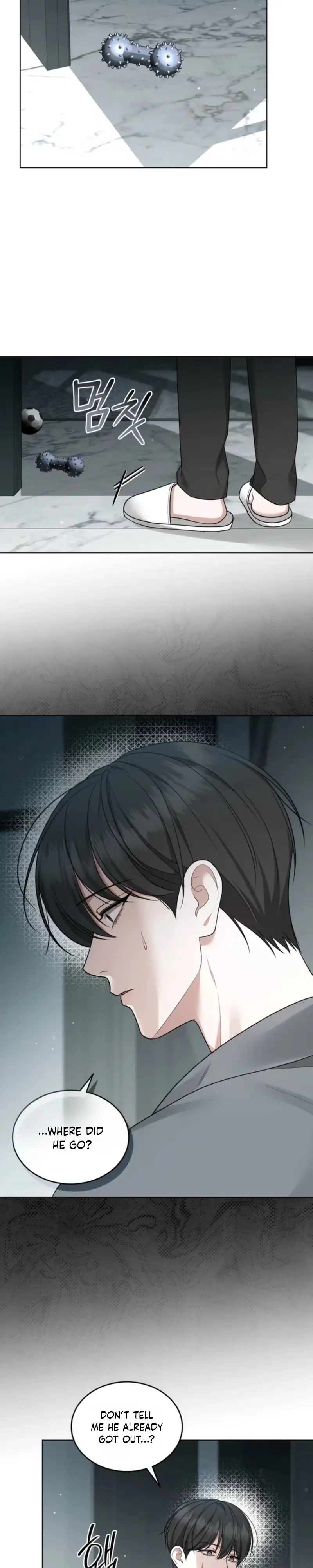 Elegant Destruction Chapter 22 page 3 - 