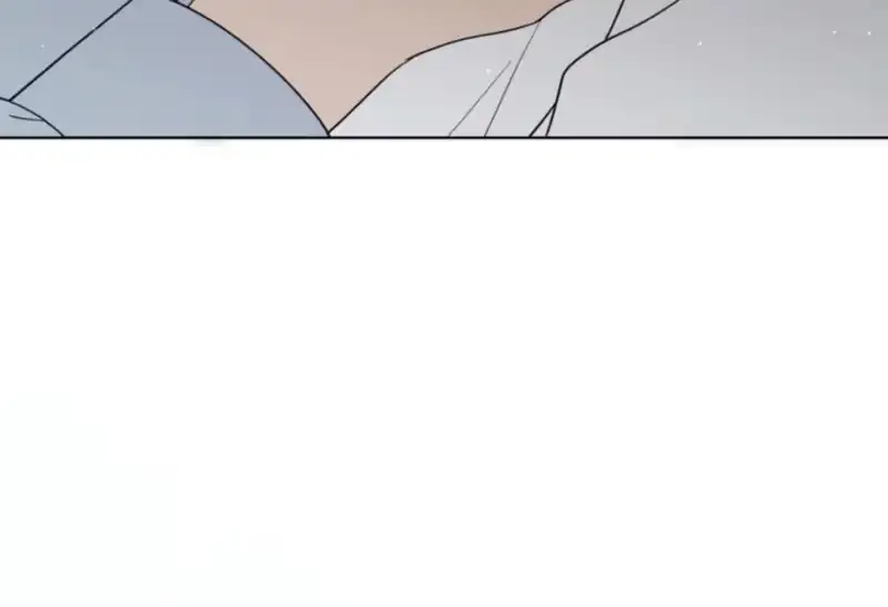 Elegant Destruction Chapter 22 page 23 - 