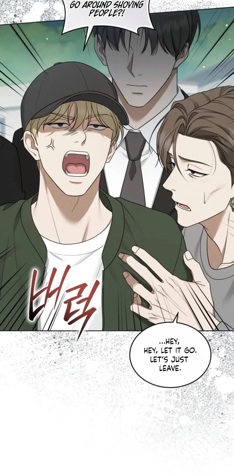 Elegant Destruction Chapter 22 page 31 - 