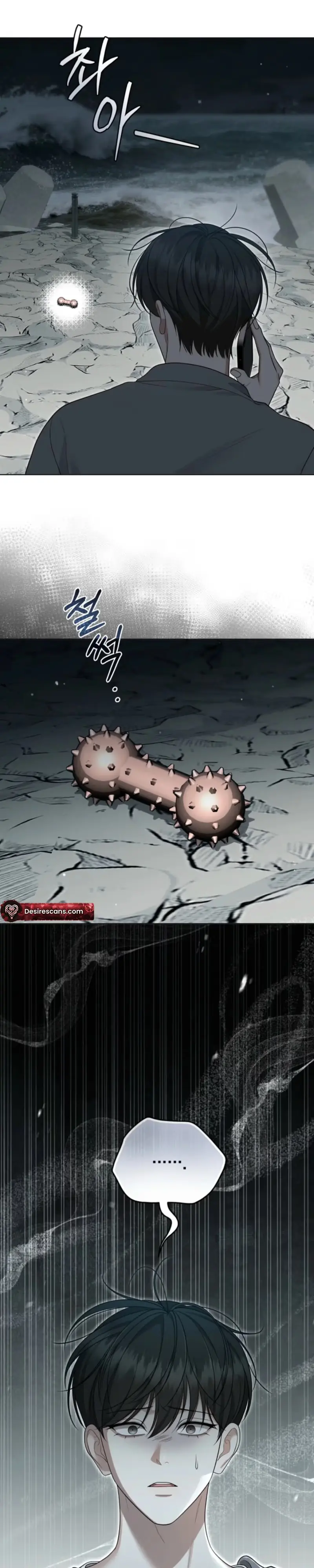 Elegant Destruction Chapter 22 page 6 - 