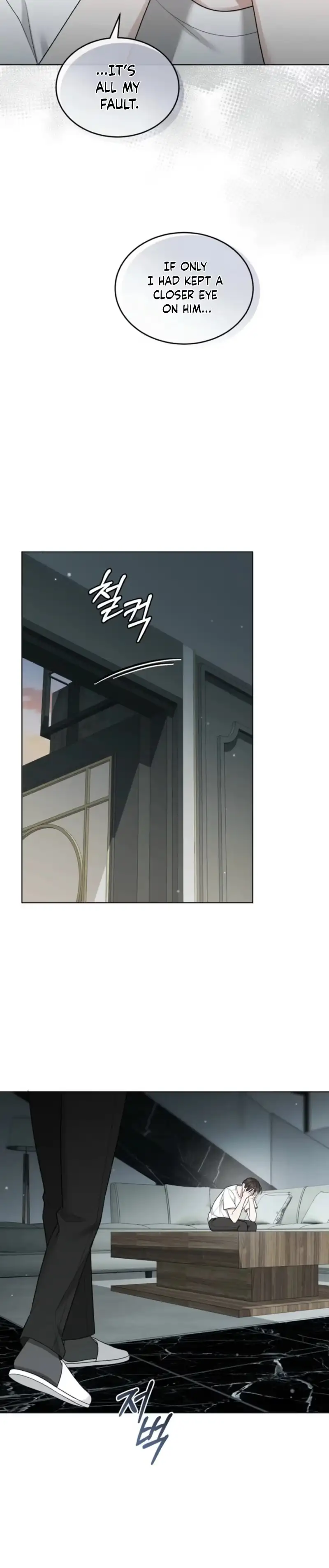 Elegant Destruction Chapter 22 page 10 - 