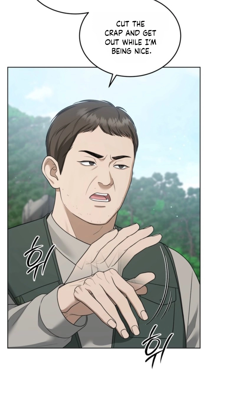 Elegant Destruction Chapter 23 page 14 - 
