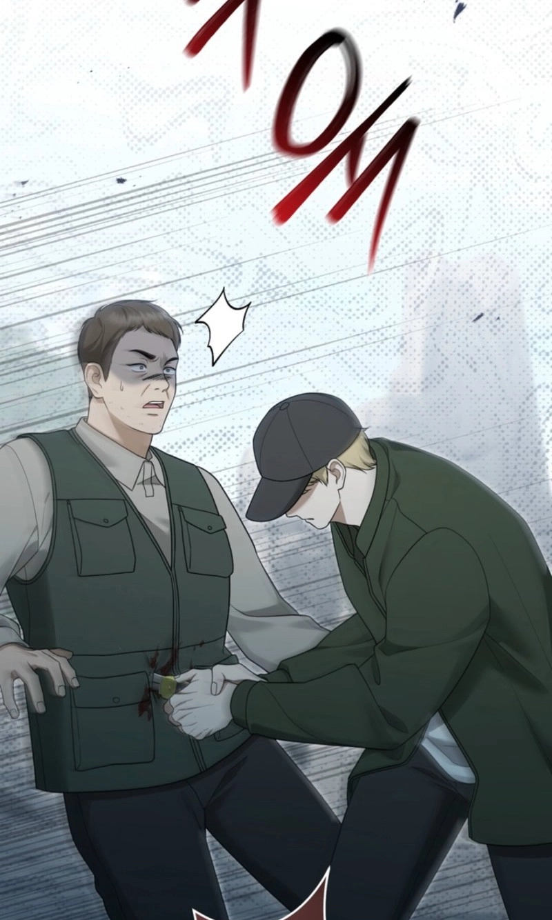 Elegant Destruction Chapter 23 page 19 - 