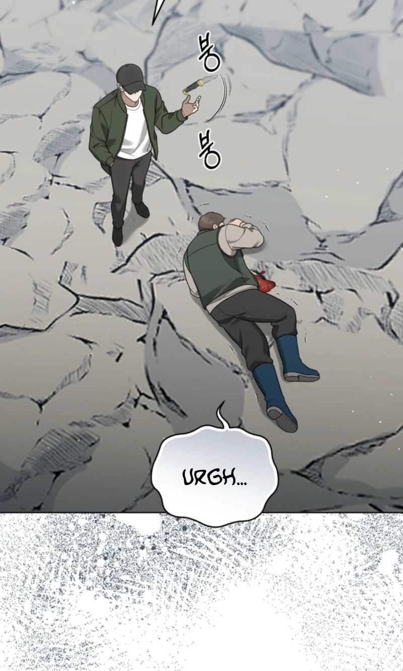 Elegant Destruction Chapter 23 page 21 - 