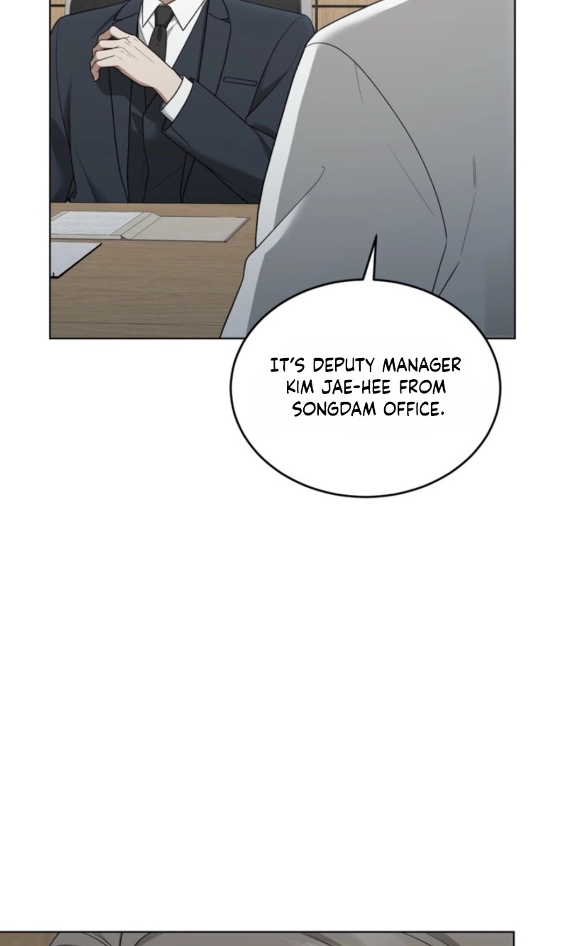 Elegant Destruction Chapter 23 page 33 - 