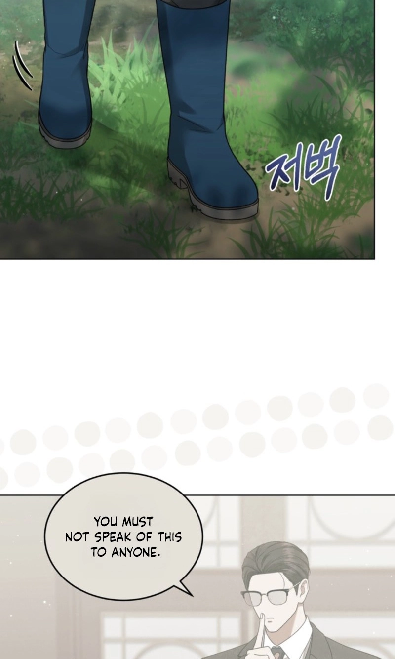 Elegant Destruction Chapter 23 page 8 - 