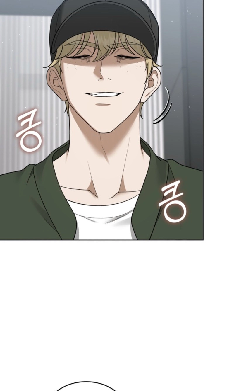Elegant Destruction Chapter 23 page 71 - 