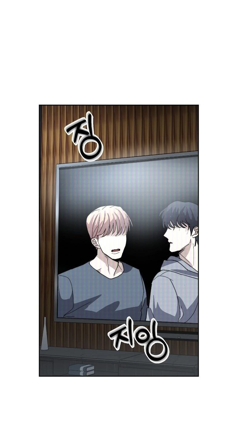 Elegant Prison Chapter 3 page 1 - 