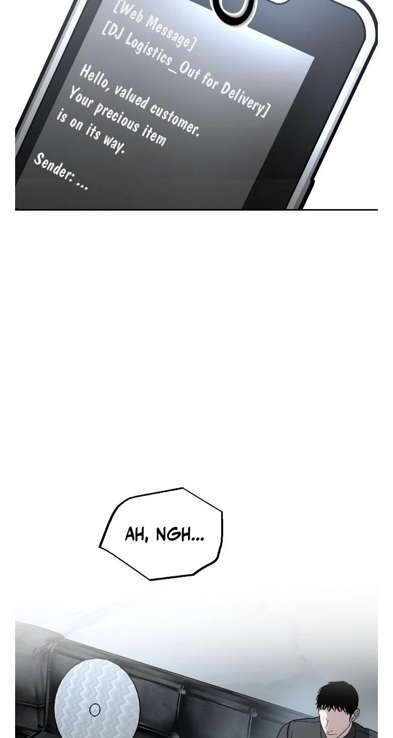 Elegant Prison Chapter 3 page 4 - 