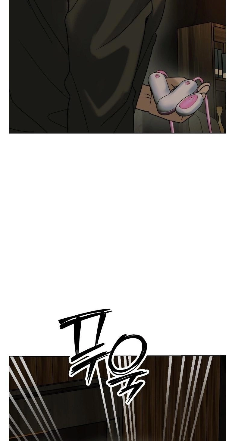 Elegant Prison Chapter 3 page 33 - 