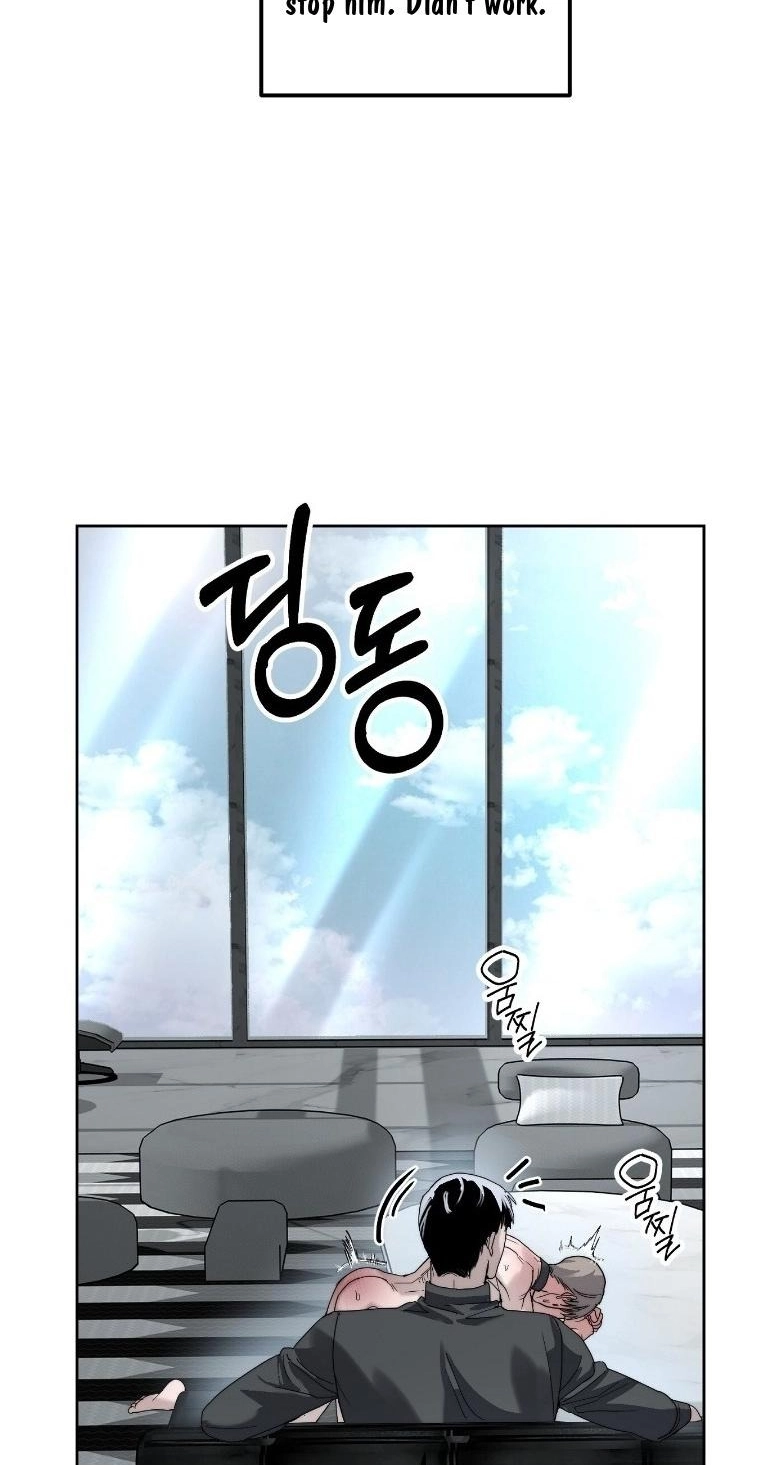 Elegant Prison Chapter 3 page 8 - 