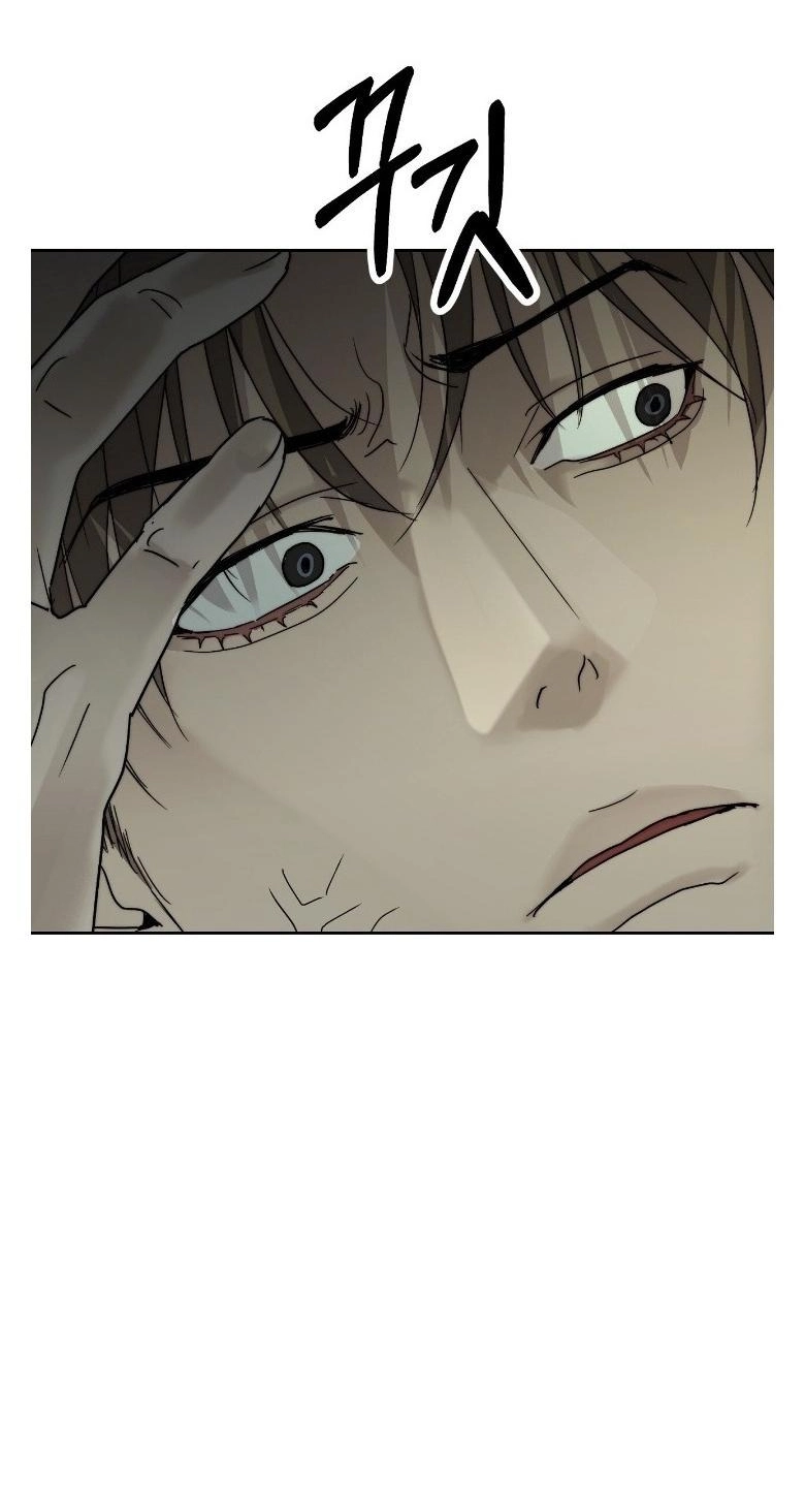 Elegant Prison Chapter 3 page 84 - 