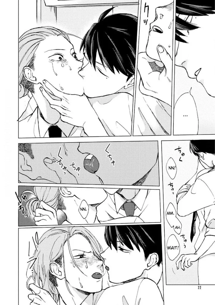 Elevator Strategy Chapter 1 page 21 - 