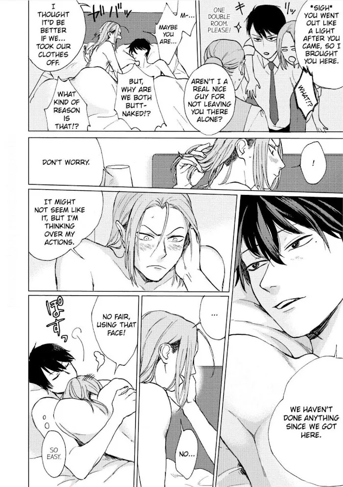 Elevator Strategy Chapter 1 page 27 - 