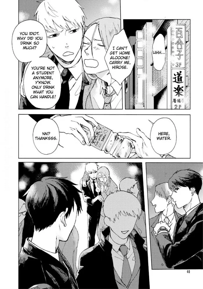 Elevator Strategy Chapter 2 page 12 - 