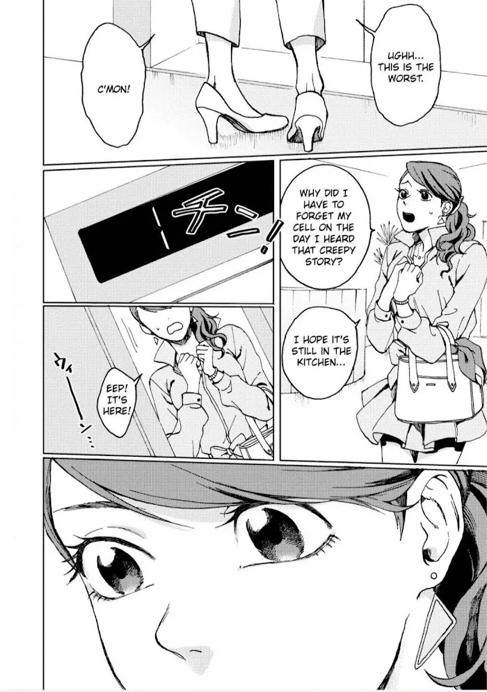 Elevator Strategy Chapter 3 page 18 - 