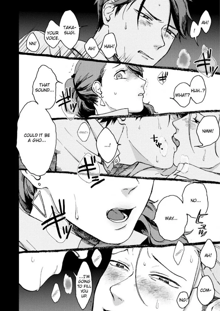 Elevator Strategy Chapter 3 page 26 - 