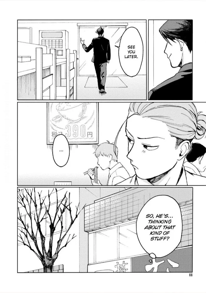 Elevator Strategy Chapter 3 page 10 - 
