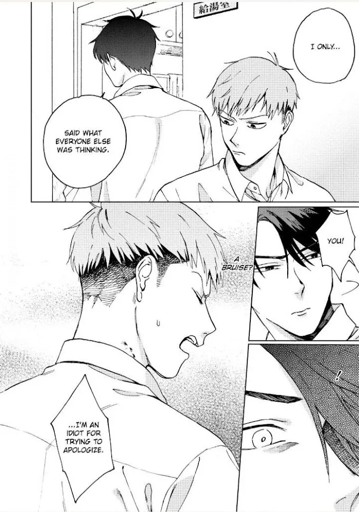 Elevator Strategy Chapter 4 page 12 - 