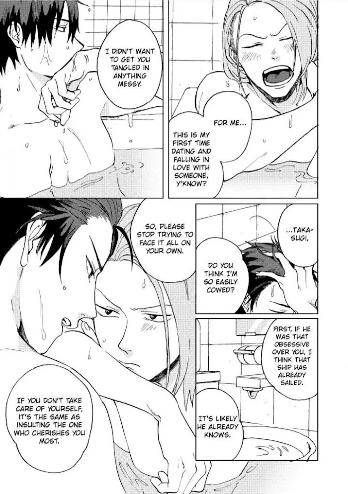 Elevator Strategy Chapter 4 page 31 - 