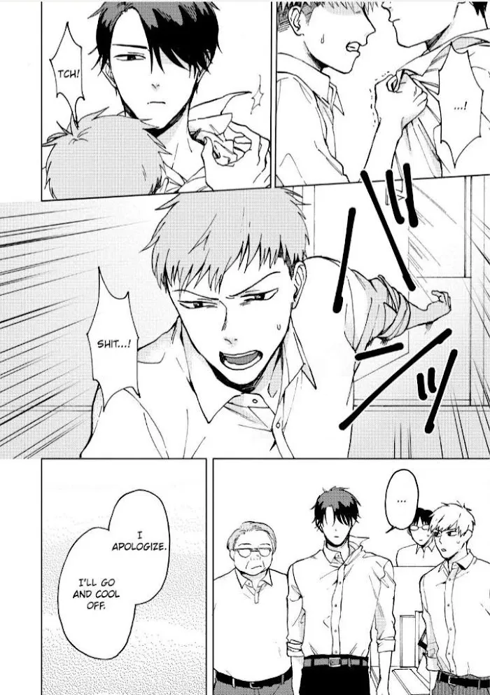 Elevator Strategy Chapter 4 page 6 - 