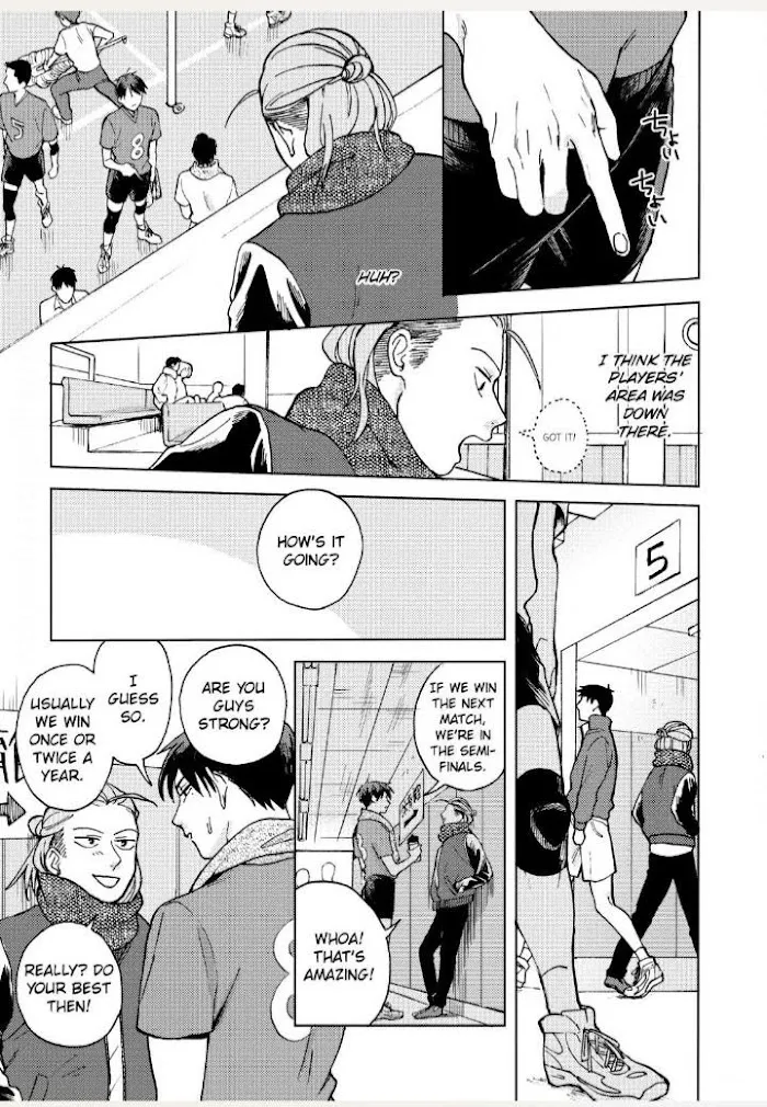 Elevator Strategy Chapter 5.99 page 13 - 