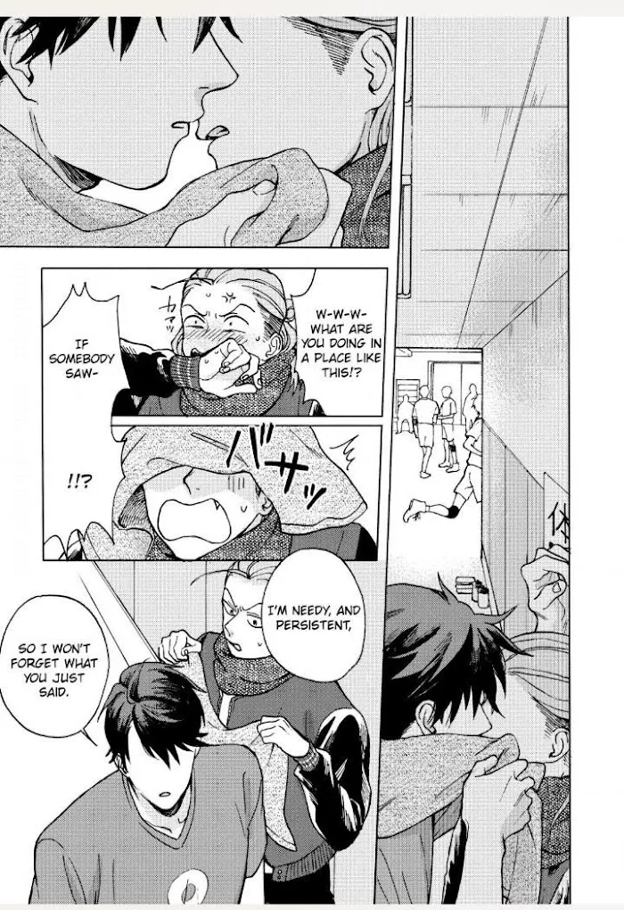 Elevator Strategy Chapter 5.99 page 15 - 