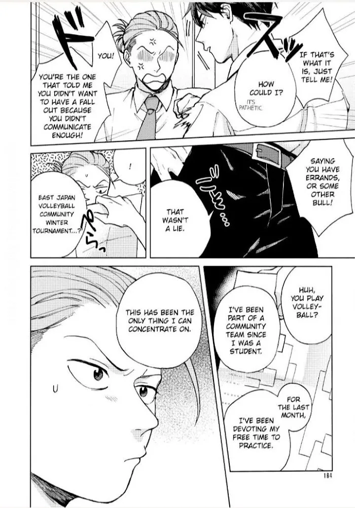 Elevator Strategy Chapter 5.99 page 8 - 