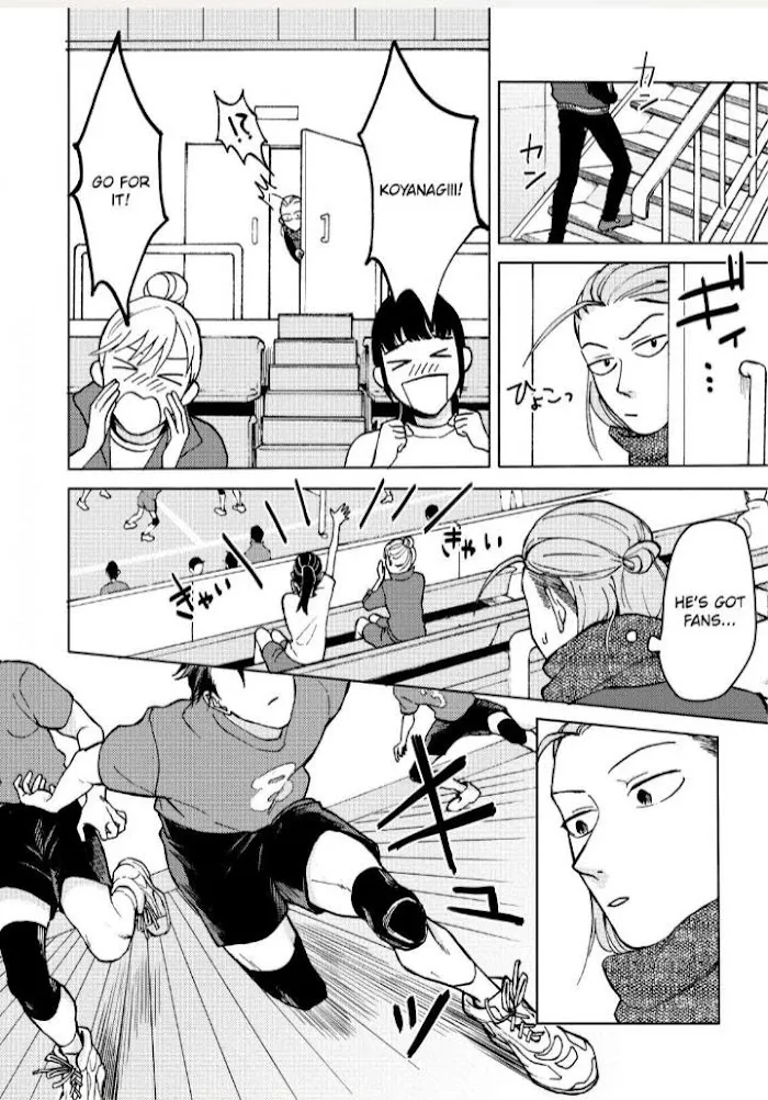 Elevator Strategy Chapter 5.99 page 10 - 