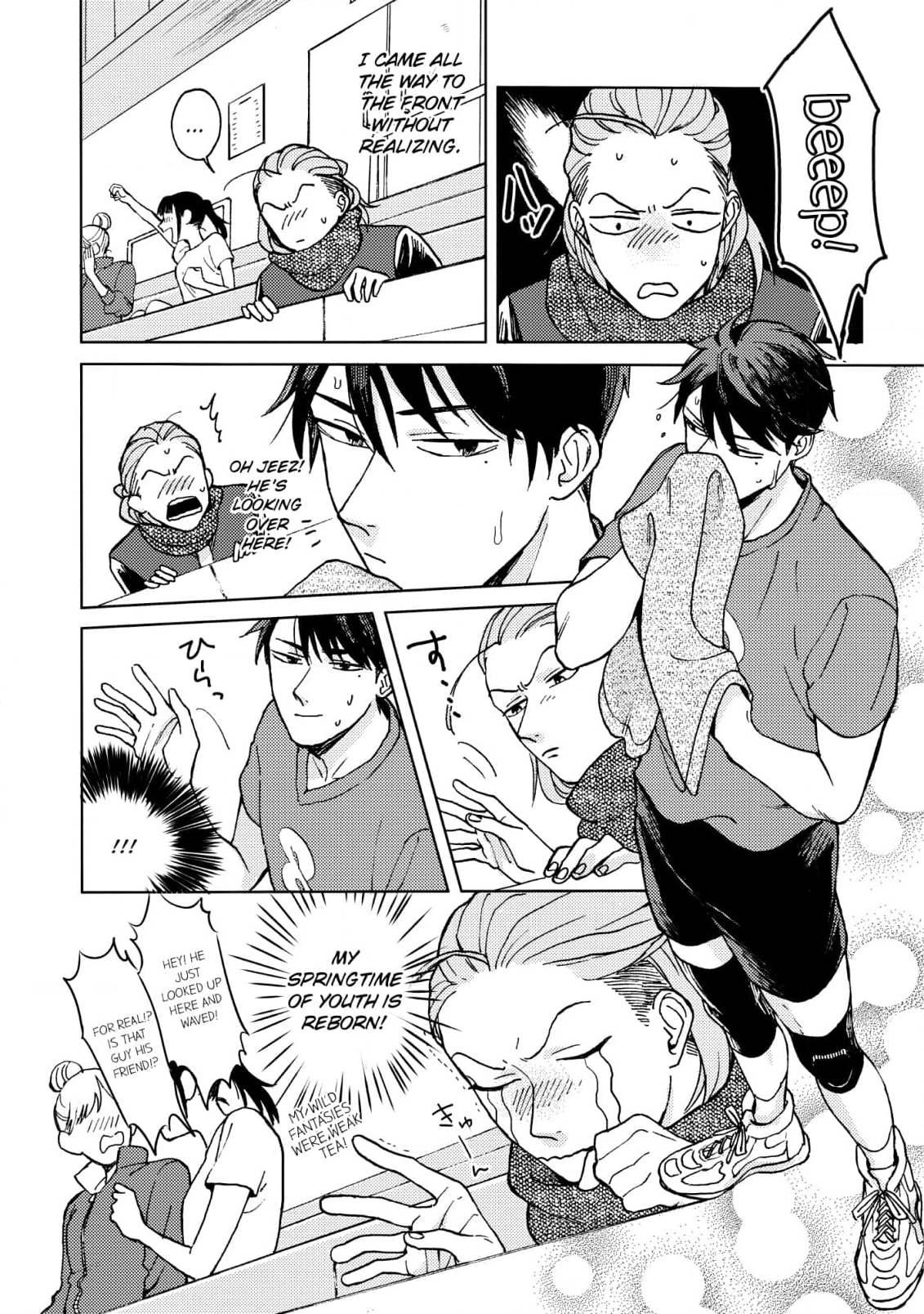 Elevator Strategy Chapter 6 page 12 - 