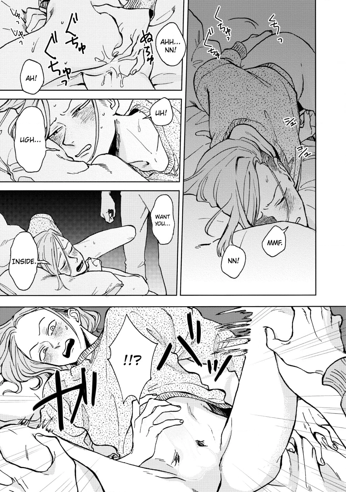 Elevator Strategy Chapter 6 page 19 - 