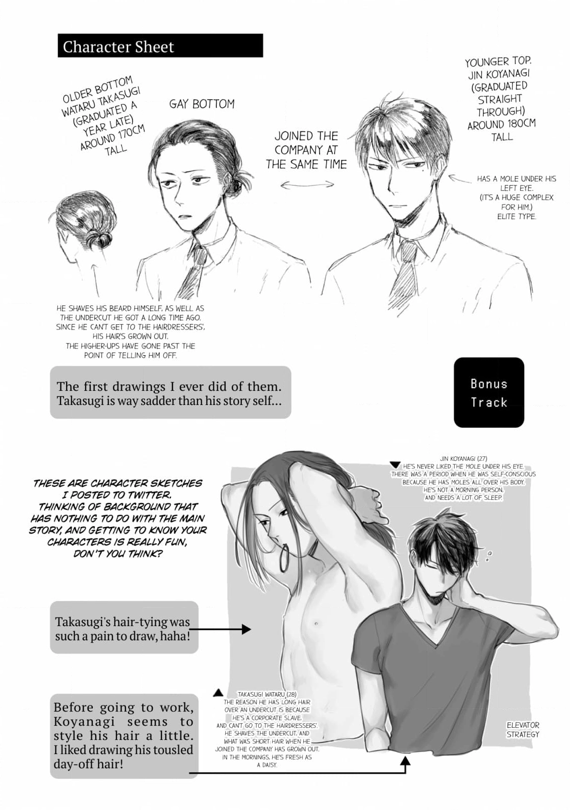 Elevator Strategy Chapter 6 page 26 - 